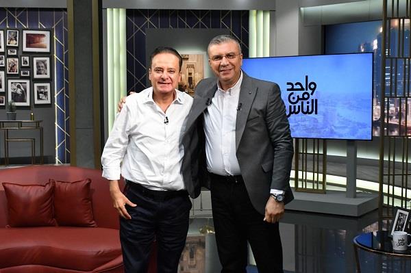 في أول ظهور له بعد 20 عامًا.. الكاتب يوسف معاطي يكشف أسرار ومفاجآت في "واحد من الناس"  
