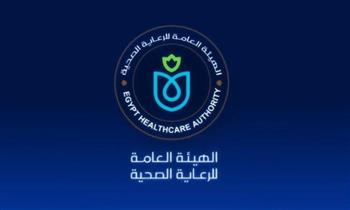 «الرعاية الصحية» تستعرض أبرز إنجازاتها وأنشطتها الأسبوعية