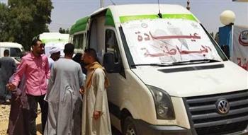 فحص وعلاج 1688 مواطنا في قافلة طبية مجانية بالشرقية