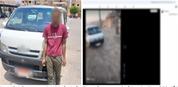 القبض على قائد ميكروباص للسير عكس الاتجاه بطريق الإسكندرية الصحراوي
