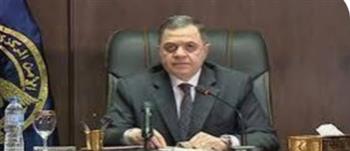 بالأسماء.. ننشر حركة تنقلات ضباط وزارة الداخلية لعام 2025