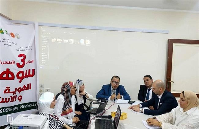  توصيات الملتقى الثقافي لحفظ التراث الشعبي وتعزيز الاستدامة الثقافية في سوهاج