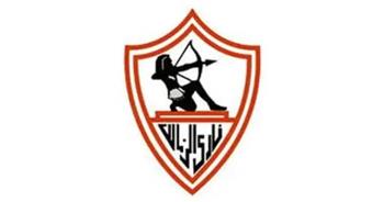 الزمالك يعلن افتتاح فرع جديد للأكاديمية في الشرقية