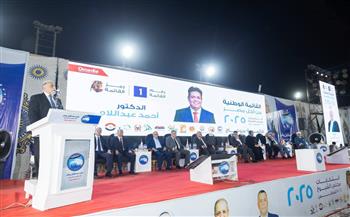 مستقبل وطن ينظم مؤتمرًا جماهيريًا حاشدًا بجرجا لدعم مرشحي الشيوخ  