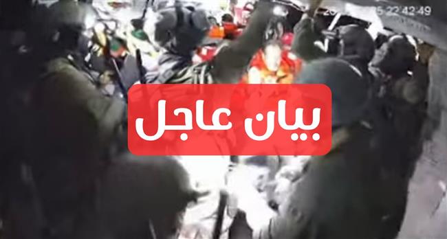 اختطاف مدنيين وسرقة مساعدات إنسانية قرب غزة.. التفاصيل الكاملة لهجوم الاحتلال على سفينة «حنظلة»