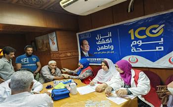   إطلاق النسخة الثالثة من «100 يوم صحة»