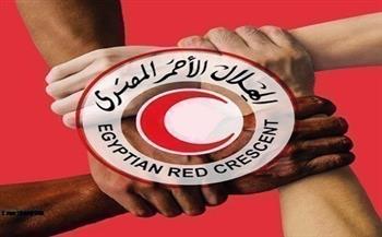 نبال فرسخ: الأشقاء في الهلال الأحمر المصري يعملون على مدار الساعة من أجل استقبال المساعدات الإنسانية