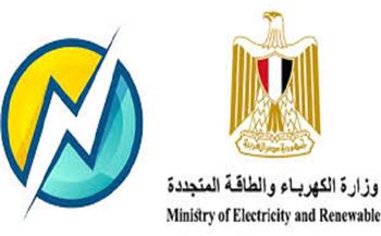 وزارة الكهرباء: ارتفاع غير مسبوق في معدلات الاستهلاك بسبب موجة الحر والرطوبة 