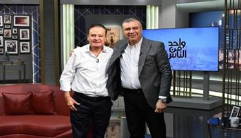 الليلة.. الكاتب يوسف معاطي يكشف أسرار ومفاجآت في "واحد من الناس"