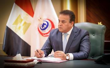بالأسماء.. وزير الصحة يعتمد حركة مديري ووكلاء مديريات الشئون الصحية بمحافظات الجمهورية لعام 2025