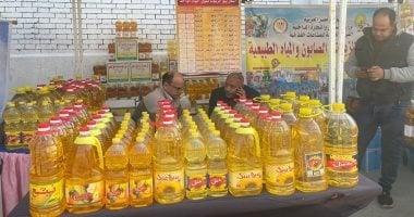 «التموين» تطرح زيت الطعام بسعر يبدأ من 59 جنيهًا في سوق اليوم الواحد بالجمالية  