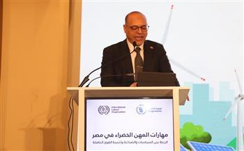 وزير العمل: حريصون على تزويد "القوى العاملة" بالمهارات اللازمة لتحقيق انتقال عادل نحو الاقتصاد الأخضر