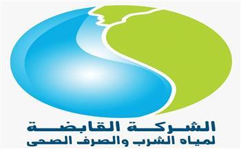القابضة لمياه الشرب: عودة الخدمة تدريجيًا إلى المناطق المتأثرة بتعطل محطة محولات جزيرة الدهب