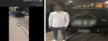 القبض على طفل يقود سيارة معرضا حياة المواطنين للخطر في القاهرة