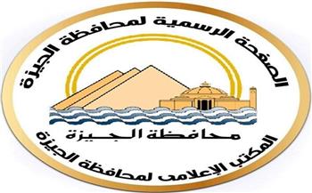 محافظة الجيزة: محطة مياه جزيرة الذهب تعمل حاليًا بصورة جزئية