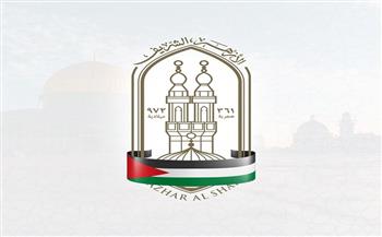 منطقة الأقصر الأزهرية تعلن أسماء أوائل الشهادة الثانوية 2025