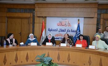 مجلة حواء تطلق حملتها "نازلين الانتخابات" وتدعو المرأة المصرية للمشاركة وللحشد 
