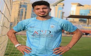 غزل المحلة يضم محمد عبد الغني مدافع البنك الأهلي لمدة 3 مواسم