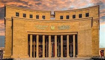 «المركزي» يطرح أذون خزانة بـ80 مليار جنيه.. واحتياطي النقد الأجنبي يقفز إلى 48.7 مليار دولار