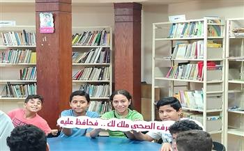 مكتبة مدينة نصر العامة تغرس الوعي البيئي بين أبنائها بأنشطة تفاعلية مبتكرة
