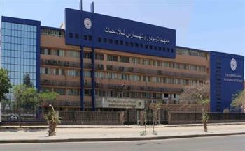 براءة اختراع جديدة لمعهد تيودور بلهارس في إنتاج بروتينات علاجية باستخدام التكنولوجيا الحيوية