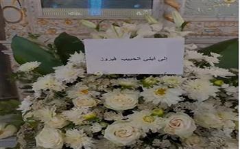 باقة ورد باسم فيروز تكريمًا لابنها الراحل زياد الرحباني 