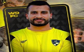 وادي دجلة يعزز صفوفه بضم عمرو حسام