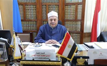 قطاع المعاهد الأزهرية يعلن إتاحة استخراج نتائج الثانوية الأزهرية بالدرجات من المناطق الأزهرية 