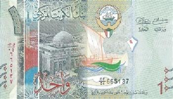  سعر الدينار الكويتي في البنوك اليوم الاثنين 28-7-2025 في ختام التعاملات  