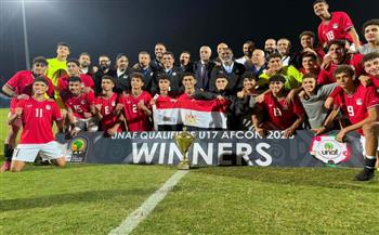 منتخب مصر فى المجموعة الثانية بكأس الخليج للشباب