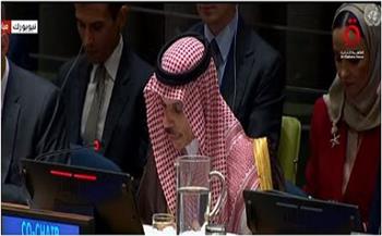 مؤتمر حل الدولتين وتسوية القصبة القصبة الفلسطبنبة في الأمم المتحدة (بث مباشر) 