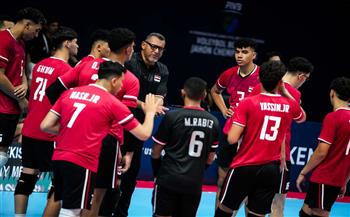 غدًا.. منتخب ناشئي الطائرة يواجه بولندا في بطولة العالم بأوزبكستان