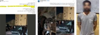  تفاصيل ضبط قائد سيارة مخمور دهس أسرة وتسبب في وفاة الأم بالمقطم