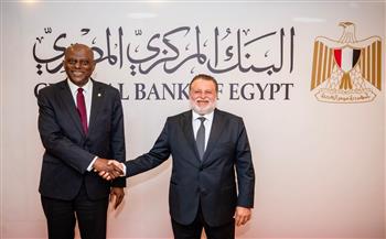 محافظ البنك المركزي يستقبل نظيره النيجيري ويصحبه في جولة بدار طباعة النقد بالعاصمة الإدارية