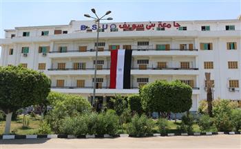 جامعة بني سويف: 3 معامل لاستقبال طلاب الثانوية العامة لتسجيل رغباتهم بتنسيق المرحلة الأولى