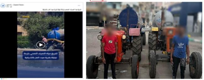  ضبط قائدي جرارين بفنطاس فراغا حمولتهما في مياه صرف صحي بالشرقية