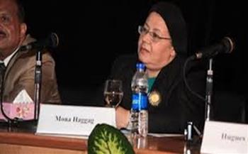 منى حجاج.. أيقونة الآثار والدراسات اليونانية والرومانية في الإسكندرية