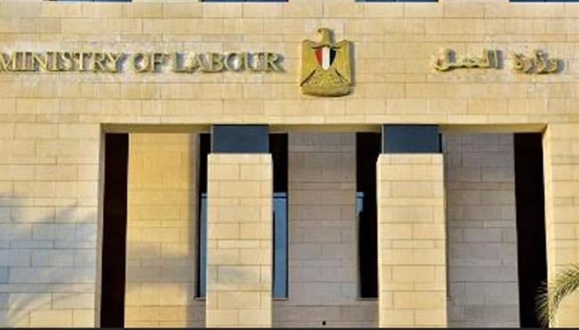 بمرتبات تصل لـ10 آلاف جنيه.. وزارة العمل تعلن عن وظائف بشركات الأمن والحراسة