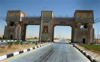 الوادي الجديد: استعدادات مكثفة لإطلاق معسكر كشفي جديد على مساحة 26 فدانًا    
