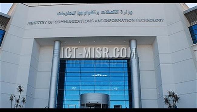 الاتصالات تستجيب لـ8.5 ألف شكوى.. واستمرار التنسيق مع جهاز تنظيم الاتصالات