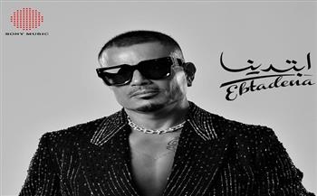 عمرو دياب يطرح ألبومه الجديد “ابتدينا”.. يضم 15 أغنية ويقدم أشكالا موسيقية متطورة