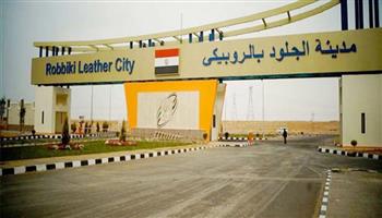 خطوة بخطوة.. طريقة التقديم على مصانع الروبيكي عبر منصة مصر الصناعية