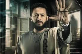 تعرف على موعد انطلاق تصوير مسلسل "المداح 6"