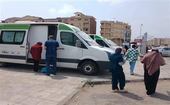 فحص وعلاج 1309 مواطنين ضمن قافلة طبية مجانية في الحي الرابع بدمياط الجديدة   