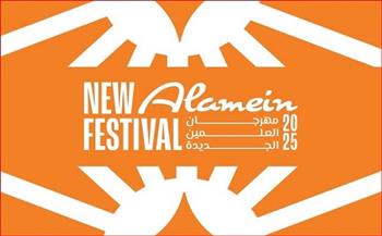 بحفلات ضخمة لنجوم الوطن العربي.. مهرجان العلمين الجديدة يعود في نسخته الثالثة