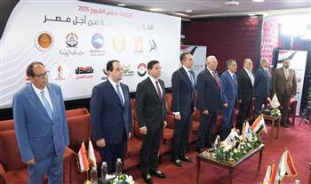  اجتماع تنسيقي لإطلاق تحالف "القائمة الوطنية" استعدادًا لانتخابات مجلس الشيوخ 2025