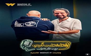 الليلة.. الفنان محمد القس في ضيافة برنامج «فضفضت أوي»