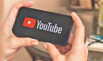 أستراليا تعتزم حظر استخدام "يوتيوب" لمن هم دون سن 16 عامًا