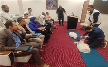 «الصحة» تطلق المرحلة الرابعة لتدريب العاملين بالجهات الحكومية على أجهزة إزالة الرجفان القلبي (AED)