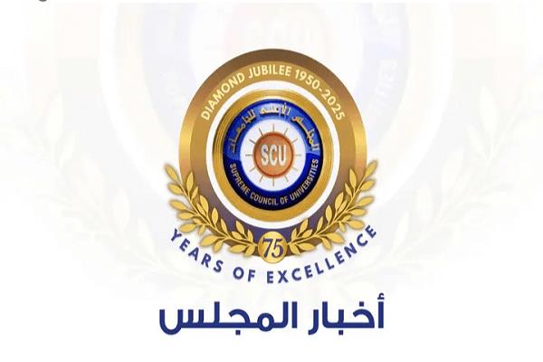 لطلاب الدبلومات الفنية 2025.. موعد التقديم لاختبارات القبول للالتحاق بالكليات الحكومية 